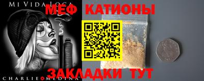 каннабис Канаш