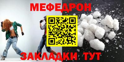 хмурый Кандалакша