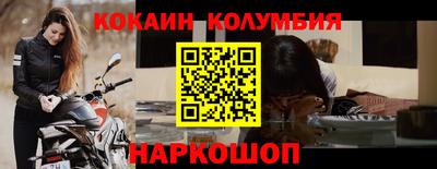 ECSTASY Камышлов