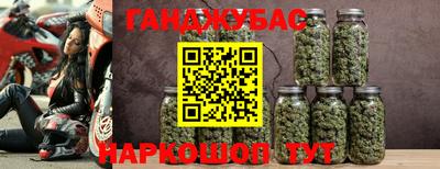 хмурый Кандалакша