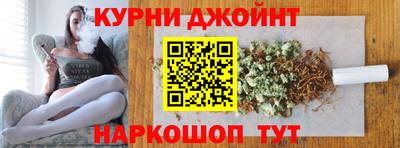 ECSTASY Камышлов
