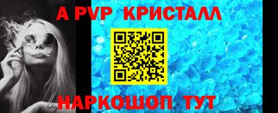 хмурый Кандалакша