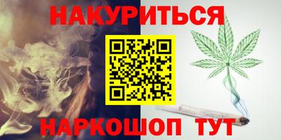 ECSTASY Камышлов