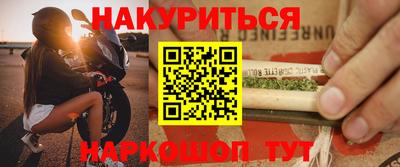 ECSTASY Камышлов
