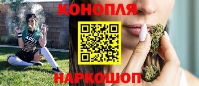 хмурый Кандалакша