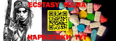 хмурый Кандалакша