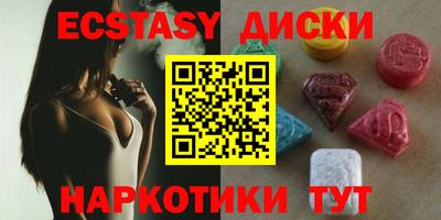 каннабис Канаш
