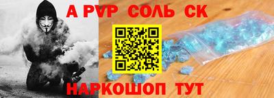 хмурый Кандалакша