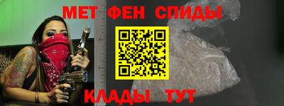 каннабис Канаш