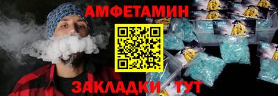 каннабис Канаш