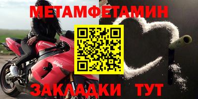 каннабис Канаш