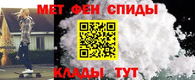 ECSTASY Камышлов