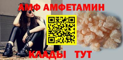 хмурый Кандалакша