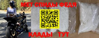 каннабис Канаш