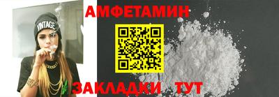 ECSTASY Камышлов