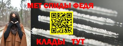 хмурый Кандалакша