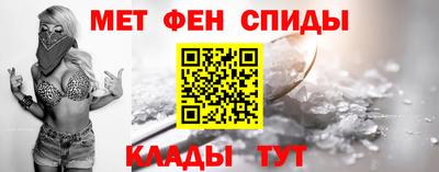 ECSTASY Камышлов