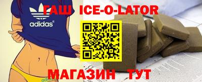 хмурый Кандалакша