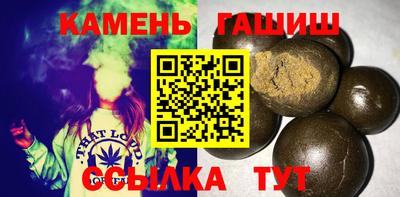 ECSTASY Камышлов