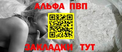 каннабис Канаш