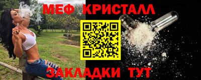 ECSTASY Камышлов