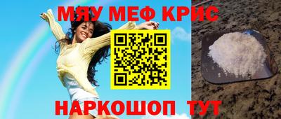 хмурый Кандалакша