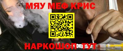 хмурый Кандалакша