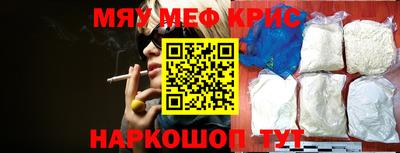 каннабис Канаш