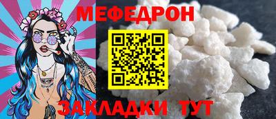 ECSTASY Камышлов