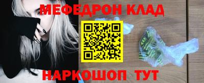 ECSTASY Камышлов